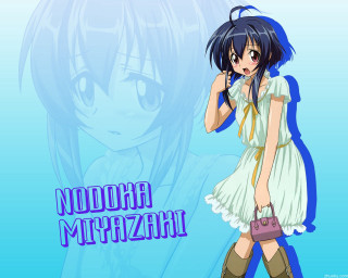 Girl short dress boots purse - a purse free wallpaper