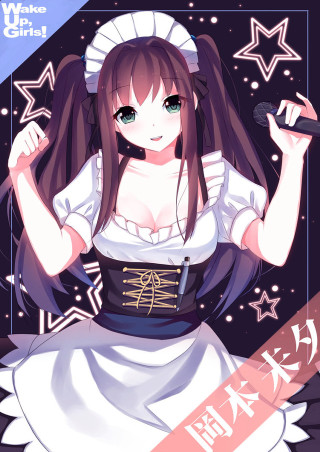 Woman dress microphone star background - a sign free wallpaper for mobile