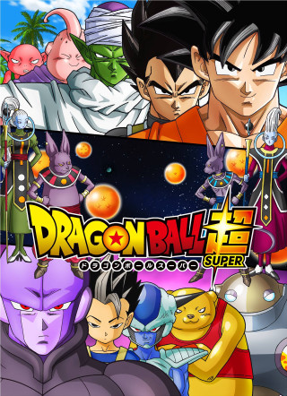 Dragon ball super game characters 2 - super free wallpaper
