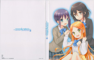 Anime girls book cover blue - a couple of anime girls sitting next free wallpaper