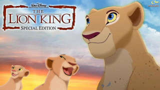 Lion cartoon lion king special - special free wallpaper