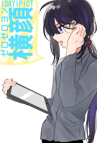 Woman long hair tablet speech - glass free wallpaper for mobile