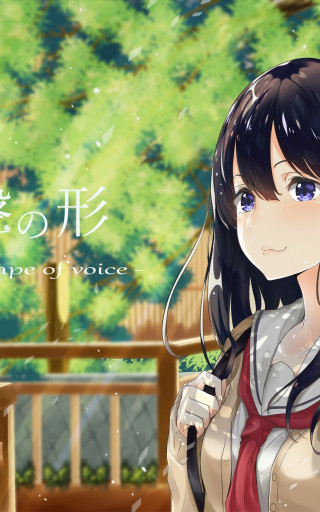 Woman brown dress tree background - a sign free wallpaper for mobile