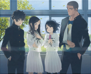 People group window tree background - serial free wallpaper for desktop