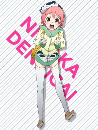 Girl pink hair backpack background - mingei free wallpaper for mobile