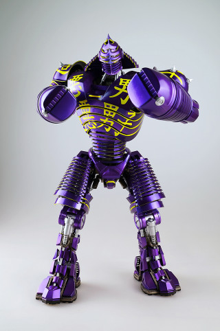 Purple robot yellow face arms - mecha free wallpaper for mobile