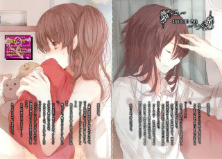 Anime couple hugging room window 6 - a couple of anime characters free wallpaper