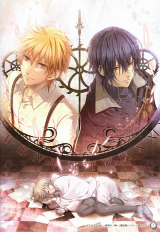 Anime couple bed floor clock - top of a bed next free wallpaper for mobile