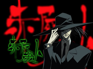 Eizan kikukawa portrait formal blurry - a man in a hat free wallpaper