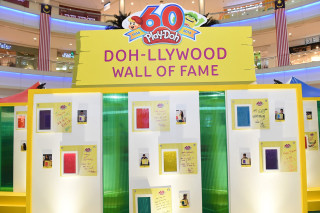 Doh hollywood wall of fame - temporary free wallpaper