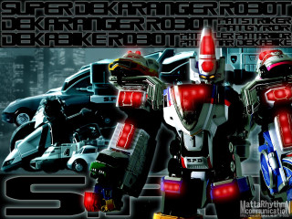 Super ka robot mecha pilot - super free wallpaper