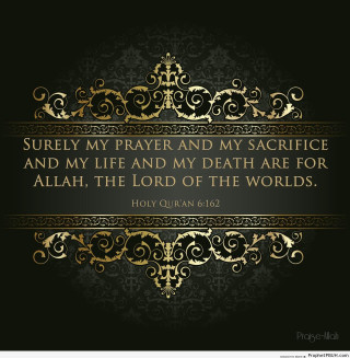 Bible quote inspirational wisdom faith - hurufiyya free wallpaper for tablet