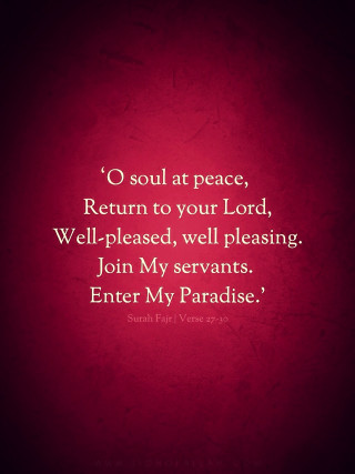 Red background john 3 16 - hurufiyya free wallpaper for mobile