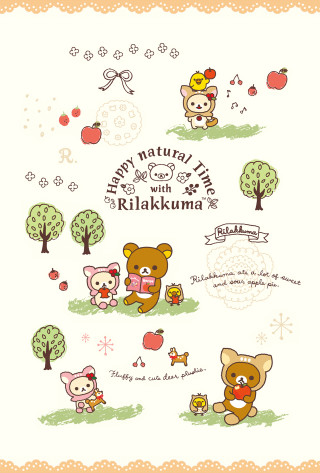 Cartoon bear animals white background - a pink border free wallpaper