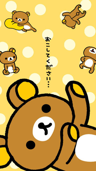 Brown teddy bear yellow ground - amano free wallpaper for mobile