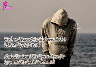 Man beach hoodie quote fathi - emotional free wallpaper for desktop