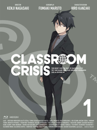 Man suit tie classroom crisis - free aesthetic wallpaper for mobile