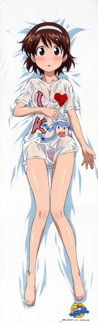 Woman laying bed heart hand - a bed free wallpaper for mobile