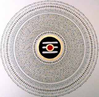 Circular artwork black red circle - ella guru free wallpaper for tablet