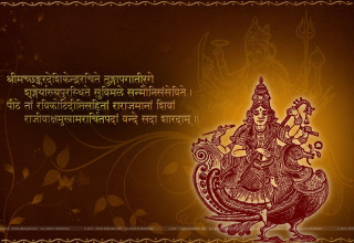 Hindu greeting card god golden - a golden background free wallpaper