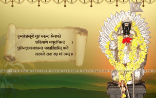 Statue person sign background image - in the background free wallpaper