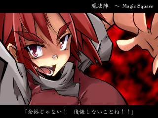 Red hair demon face person - a picture of a person free wallpaper