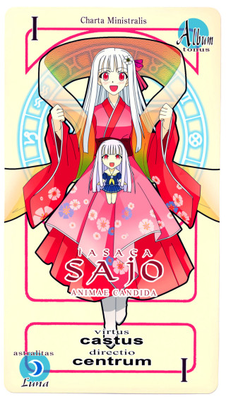 Woman red dress cat lap - a card free wallpaper for mobile