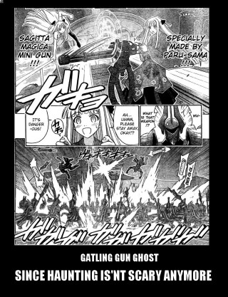 Comic page caption image - scary free wallpaper