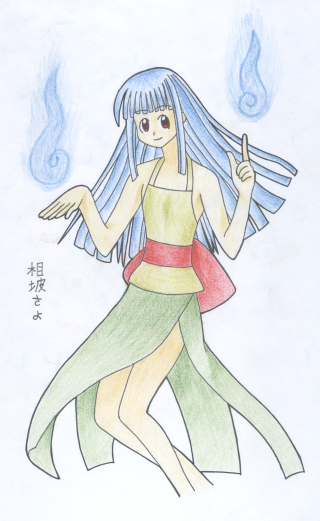 Blue hair woman dress drawing - a cigarette free wallpaper for mobile
