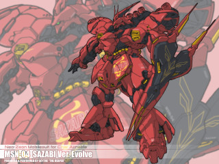 Red robot yellow logo chest - leg free wallpaper