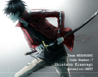 Man sword red jacket back - awataguchi takamitsu free wallpaper