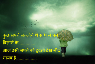 Person walking umbrella rain sky - bapu free wallpaper for desktop