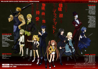 Anime characters group black background 3 - asian character free wallpaper