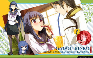 Anime characters drink gadu rinko - a drink free wallpaper