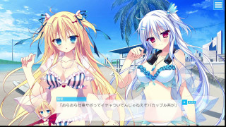 Anime girls beach palm trees - two anime girl free wallpaper