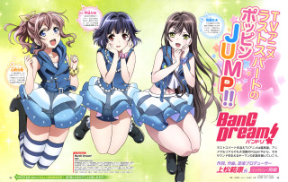 Bang dream anime girls green - a couple of anime girls sitting next free wallpaper