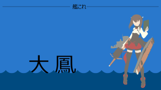 Woman holding surfboard ocean japanese - a surfboard in the ocean free wallpaper