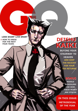 Man suit tie magazine cover - free aesthetic wallpaper for mobile