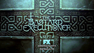 Cross the bastard executive white - white lettering free wallpaper