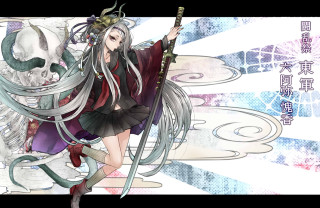 Woman sword skull background blue - ukiyoe free wallpaper for desktop