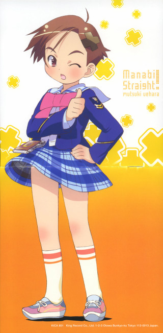 Girl blue dress white shoes - a blue dress free wallpaper for mobile