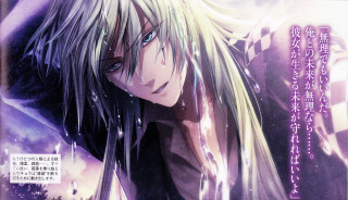 Anime longhair blueeyes blackout whitehair - waterfall free wallpaper