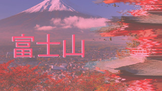 Mountain red pink sign city - japan aimitsu free wallpaper