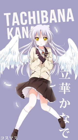 Girl angel wings school uniform - a school uniform free wallpaper