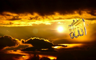 Sunset calligraphy sun background image - a picture of a sunset free wallpaper