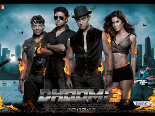 City flames group poster people - the man free wallpaper