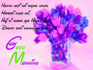 Vase purple flowers pink background - the middle of the picture free wallpaper for desktop