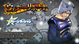 Cartoon character furry hat star - a star in the middle free wallpaper