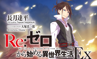 Man vest tie sky clouds - a man in a vest free wallpaper