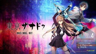 Anime character long hair sword 4 - text free wallpaper for desktop